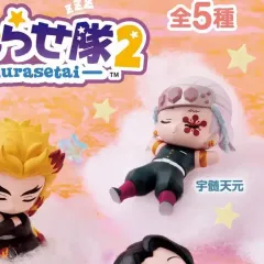 鬼滅の刃 グッズ ねむらせたい 宇髄天元 ガチャ フィギュア