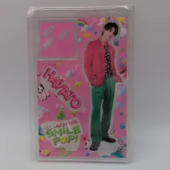 M!LK 2025-2026 SMILE POP 佐野勇斗 SMILE POP!アクリルスタンド