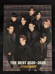 SnowMan DVD付初回限定盤A THE BEST 2020-2025