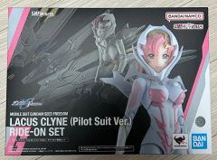 Q-six ドラゴンズクラウン 黒エルフの魔獣使い 1/6 完成品フィギュア
