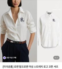 限界値下げ LAUREN RALPH LAUREN レディース シャツ - メルカリ