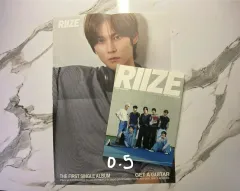 RIIZE Get A Guitar (トレカなし)/갓더비트