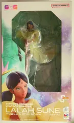 メガハウス ガンダム・ガールズ・ジェネレーション ララァ・スン