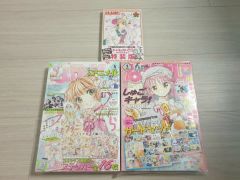 ☆付録付き(一部なし) カードキャプターさくら 2024年1月号・4月号