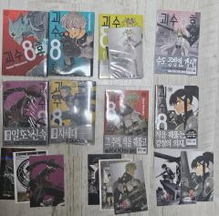 初版 86 1-3巻セット 安里アサト KADOKAWA - メルカリ
