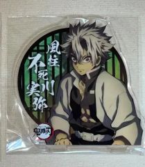 鬼滅の刃 立志編 OP柱登場 アクリルスタンド 不死川実弥 - メルカリ