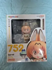 けものフレンズ サーバル ねんどろいど