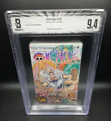 BGS 9.4 ワンピース ONE PIECE 104巻 Vol.104 Dust jacket 9.6 初版 1st Printing Beckett Graded マンガ Manga 鑑定済 漫画 JUMP 週刊少年ジャンプ 尾田栄一郎 帯付き Obi