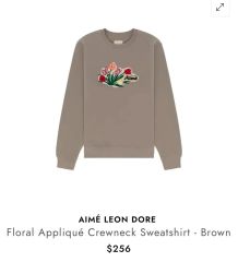 エメレオンドレ モノグラム クルーネック スウェット シャツ - メルカリ