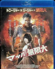 2026年最新】太陽の末裔dvd 日本語字幕の人気アイテム - メルカリ