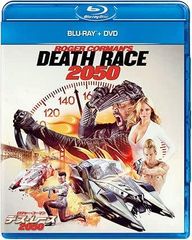 コスミック出版DVD8枚組/ニコラス・レイ/ロジャー・コーマン/アラン