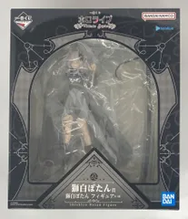 BANDAI SPIRITS 一番くじ ホロライブ Villain Style 獅白ぼたん賞 獅白ぼたん フィギュア