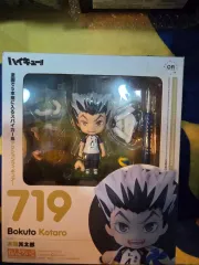 ハイキュー 木兎 光太郞 ねんどろいど