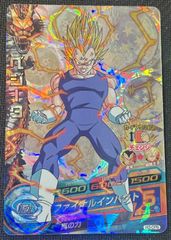 ドラゴンボール ビジュアルアドベンチャー 46 スーパーサイヤ人