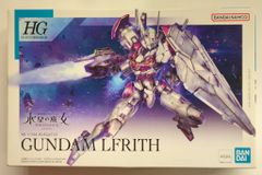BANDAISPIRITS HG 1/144 기동전사 건담 수성의 마녀 PROLOGUE 건담 루브리스 01