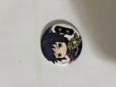 鬼滅の刃 冨岡 義勇 バッジ