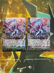 白閃の大鎌バルダリード - メルカリ