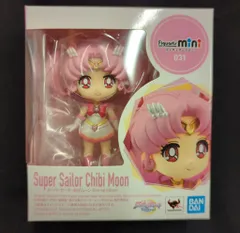 バンダイ Figuarts mini 劇場版 美少女戦士セーラームーンEternal スーパーセーラーちびムーン-Eternal edition- PVC