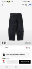WATER REPELLENT NYLON CARGO SHORTS サイズ2 - メルカリ