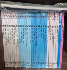 韓国語 絵本 30冊セット】チャイルドアップル 創作童話 ハングル学習