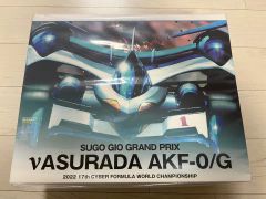 遊戯王 デュエルモンスターズ 25th 海馬セット 青眼の白龍