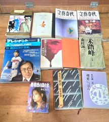 R・A・ラファティSF全集まとめて豪華セット全8冊!最高傑作トマス・モア