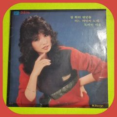 LP/弘田三枝子/Golden Double For You h257w71 - メルカリ