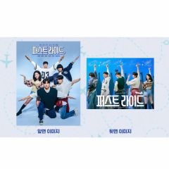 チャウヌ ファーストライド 映画 特典4点セット - メルカリ