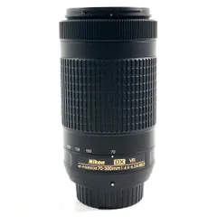 ニコン Nikon AF-P DX NIKKOR 70-300mm F4.5-6.3G ED VR 一眼カメラ用レンズ（オートフォーカス） 【中古】