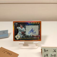 Nathaniel Lowe Topps Chrome 直筆サインカード - メルカリ