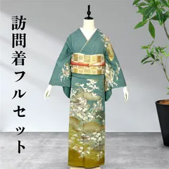未使用品  訪問着 プラチナの輝き フルセット 2026年最新】訪問着フルセット 未使用の人気アイテム - メルカリ