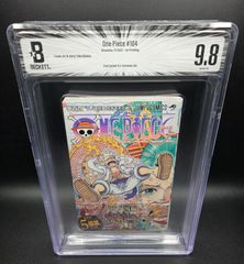 BGS 7.0 ブリーチ BLEACH 1巻 Vol.1 初版 1st Printing Beckett