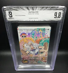 BGS 漫画鑑定 9.8 ONE PIECE 105巻 初版 1st 帯付き ONE PIECE モノクロ版 105／尾田栄一郎 | 集英社 ― SHUEISHA ―