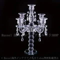キャンドルホルダー エレガント クリア クリスタル調 おしゃれ かわいい インテリア キャンドル スタンド パーティ ウェディング 4-7のサムネイル
