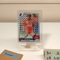 2024 Topps Jリーグ 増井健 Ken Masui 19/25 名古屋グランパス Future