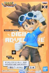 バンプレスト DXF～ADVENTUIRE ARCHIVES～ デジモンアドベンチャー　八神太一A
