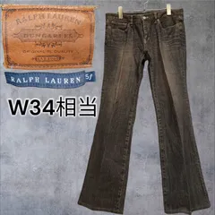 ラルフローレン フレア ブラックデニム 汚れ加工 ローライズ　ブーツカット  ベルボトム インパクト21 ヴィンテージ 縦落ち ストレッチ RALPH LAUREN FLARE DENIM PANTS VINTAGE BOOTCUT  W34サイズ相当のサムネイル