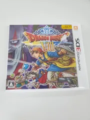3DS ドラゴンクエストVIII 空と海と大地と呪われし姫君  【GM0177-001】