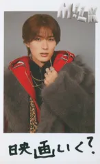 M!LK チェキトレカ 山中柔太朗 2025-2026 SMILE POP A
