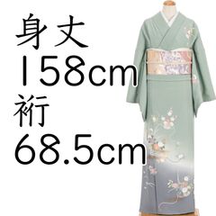 ゾーリ バッグ 渡敬 正絹 留袖 訪問着 Lサイズ 新品 未使用 在庫処分 