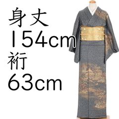 紫織庵 大正友禅 綿絽 浴衣 アーバンリサーチ - メルカリ