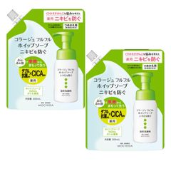 5袋】MOCHIDA コラージュ フルフル ホイップソープ 泡状洗顔料 ニキビ