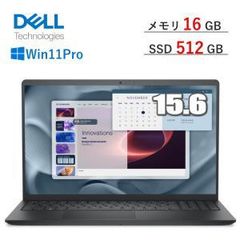 Office2024付 新品未開封Dell Inspiron3520 ノートPC - メルカリ