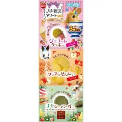 （まとめ）マルカン プチぜい沢アソート Cセット ウサギフード 〔×10セット〕