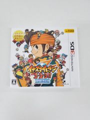 すれ違い人数MAX!!】 イナズマイレブン1・2・3!! 円堂守伝説 - メルカリ