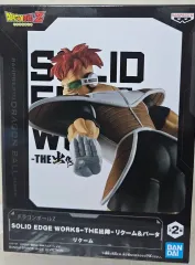 ドラゴンボールZ SOLID EDGE WORKS THE 出陣 20탄 リクーム フィギュア