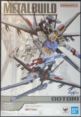BANDAI SPIRITS METAL BUILD 機動戦士ガンダムSEED オオトリ(オルタナティブストライク ver.)