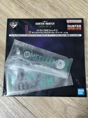 HUNTER×HUNTER 一番くじ i賞