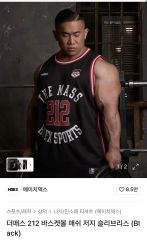 新品未開封スチャダラパーSDPロゴマーク限定Tシャツ電気グルーヴ小泉