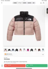 THE NORTH FACE ザノースフェイス ヌプシ ショート ジャケット パステル ピンク